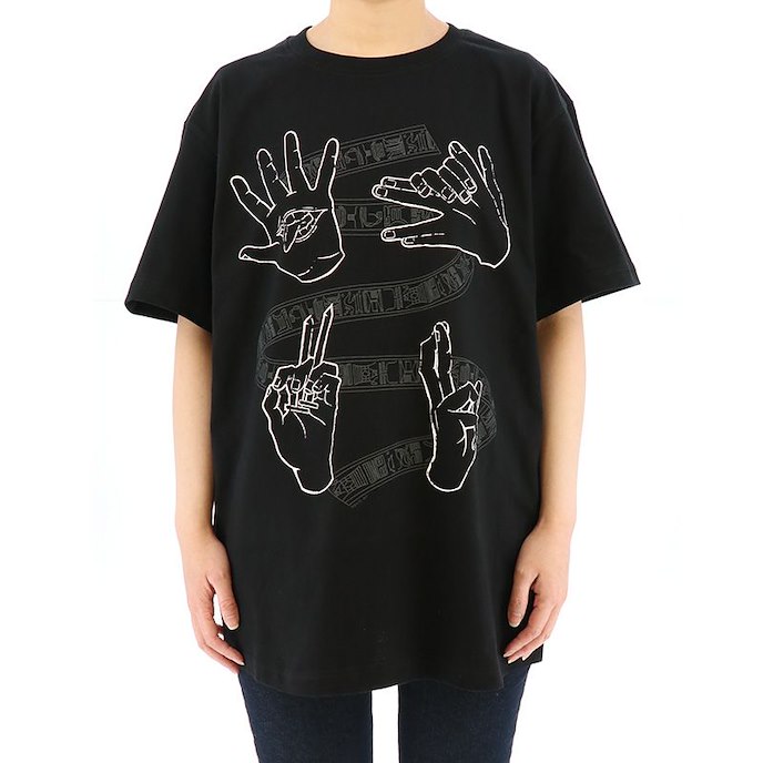 咒術迴戰 : 日版 (大碼) 手形圖案 黑色 T-Shirt