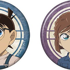 名偵探柯南 「江戶川柯南 + 灰原哀」57mm 徽章 Can Badge Set Conan & Haibara【Detective Conan】