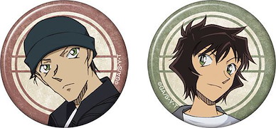 名偵探柯南 「赤井秀一 + 世良真純」57mm 徽章 Can Badge Set Akai & Sera【Detective Conan】