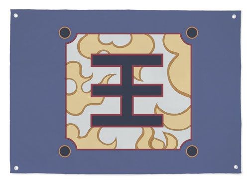 王者天下 : 日版 「王騎軍」の旗