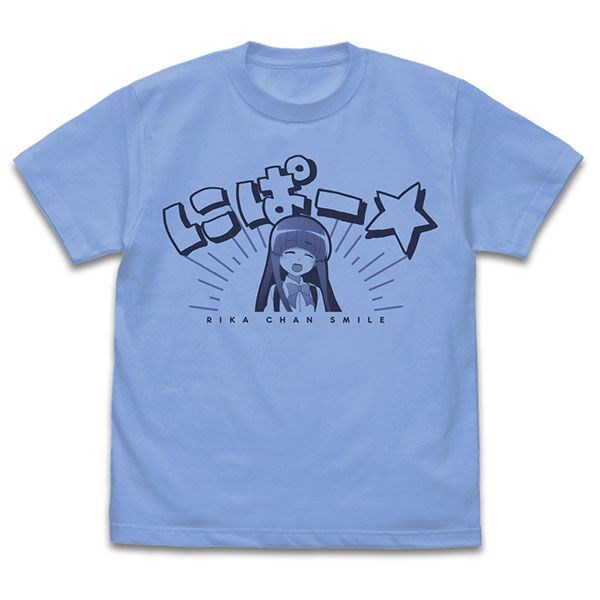 寒蟬鳴泣之時 : 日版 (加大)「古手梨花」にぱー☆ 粉藍色 T-Shirt