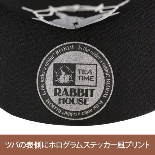 請問您今天要來點兔子嗎？ : 日版 「Rabbit House」刺繡 Cap帽