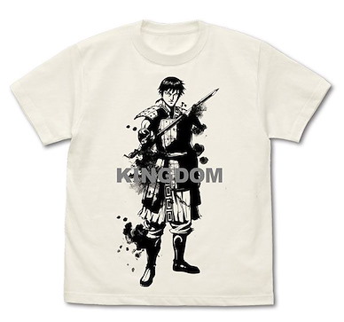 王者天下 (大碼)「信」香草白 T-Shirt Shin T-Shirt /VANILLA WHITE-L【Kingdom】