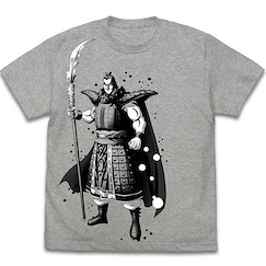 王者天下 (大碼)「王騎」混合灰色 T-Shirt Ou Ki T-Shirt /MIX GRAY-L【Kingdom】