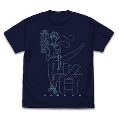 新世紀福音戰士 (大碼)「渚薰」第24話の制服 深藍色 T-Shirt Kaworu Nagisa in Uniform T-Shirt /NAVY-L【Neon Genesis Evangelion】