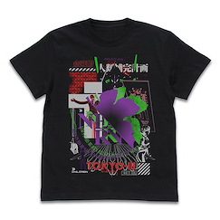 新世紀福音戰士 : 日版 (大碼)「NERV」TOKYO-III 黑色 T-Shirt
