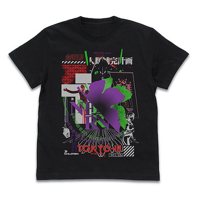 新世紀福音戰士 (細碼)「NERV」TOKYO-III 黑色 T-Shirt NERV Acid Graphics T-Shirt /BLACK-S【Neon Genesis Evangelion】