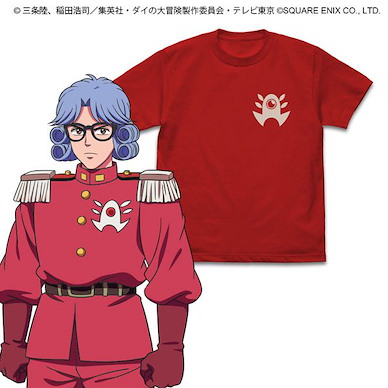 勇者鬥惡龍系列 (加大)「艾斑 + 阿布」達爾大冒險 紅色 T-Shirt The Adventure of Dai Avan Symbol T-Shirt /RED-XL【Dragon Quest】
