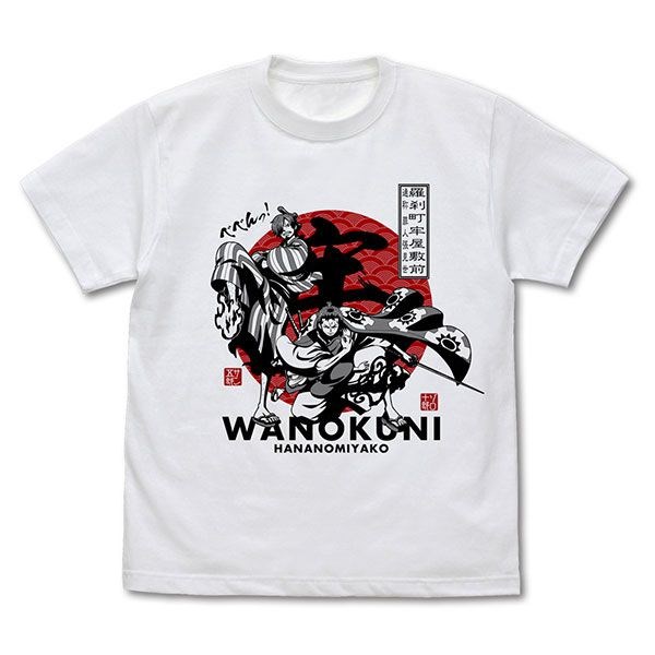 海賊王 : 日版 (細碼)「山治 + 卓洛」白色 T-Shirt