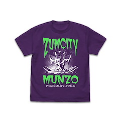 機動戰士高達系列 : 日版 (細碼)「ZUMCITY」公王庁舎 紫色 T-Shirt
