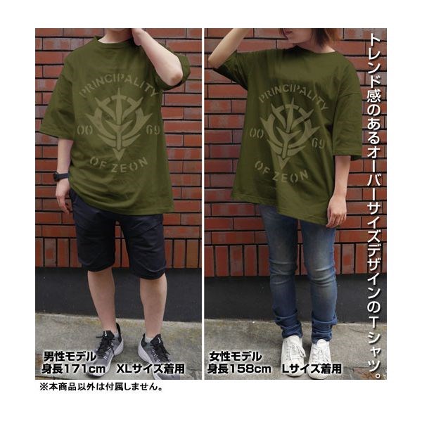 機動戰士高達系列 : 日版 (加大)「自護公國」半袖 墨綠色 T-Shirt
