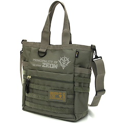 機動戰士高達系列 : 日版 「自護軍」軍綠 多功能 手提袋