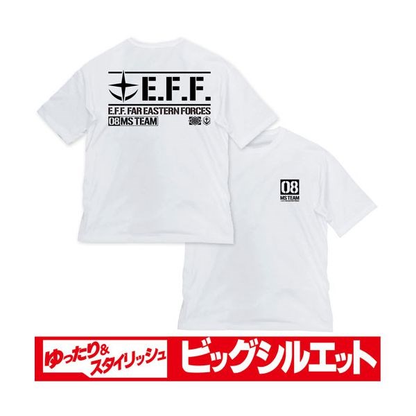 機動戰士高達系列 : 日版 (加大)「第08MS小隊 E.F.F.」半袖 白色 T-Shirt