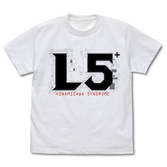 寒蟬鳴泣之時 (加大)「雛見澤」症候群の末期症状 L5+ 白色 T-Shirt L5+ T-Shirt /WHITE-XL【Higurashi When They Cry】