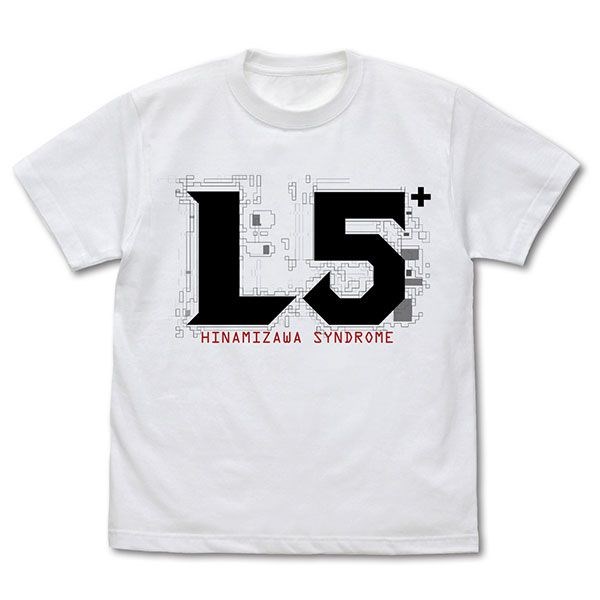寒蟬鳴泣之時 : 日版 (中碼)「雛見澤」症候群の末期症状 L5+ 白色 T-Shirt