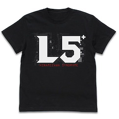 寒蟬鳴泣之時 (大碼)「雛見澤」症候群の末期症状 L5+ 黑色 T-Shirt L5+ T-Shirt /BLACK-L【Higurashi When They Cry】