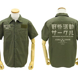 搖曳露營△ (加大)「野外活動」墨綠色 工作襯衫 Outdoor Activities Club Work Shirt /MOSS-XL【Laid-Back Camp】