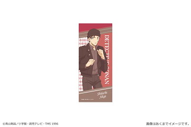 名偵探柯南 「赤井秀一」毛巾 Face Towel 05 Shuichi Akai【Detective Conan】