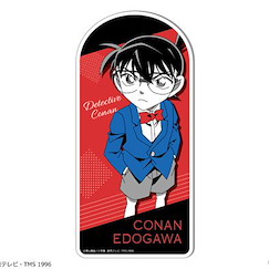 名偵探柯南 「江戶川柯南」磁貼 Magnet Sheet Vol.2 01 Conan Edogawa【Detective Conan】