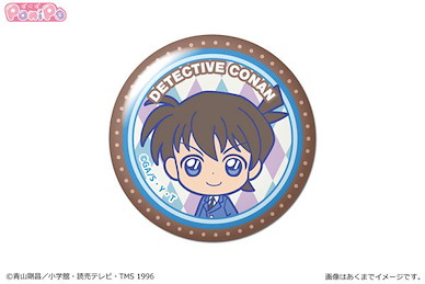 名偵探柯南 「工藤新一」Ponipo 半圓形立體磁貼 Ponipo Dome Magnet 02 Shinichi Kudo【Detective Conan】