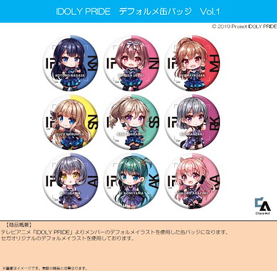偶像榮耀 收藏徽章 Vol.1 (9 個入) Deformed Can Badge Vol. 1 (9 Pieces)【Idoly Pride】
