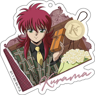 幽遊白書 「蔵馬」情人 Ver. 亞克力匙扣 Acrylic Key Chain Valentine Ver. 3 Kurama【YuYu Hakusho】