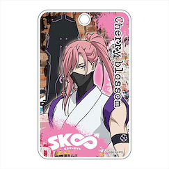SK∞ 「Cherry blossom」ABS 證件套 ABS Pass Case Cherry blossom【SK8 the Infinity】