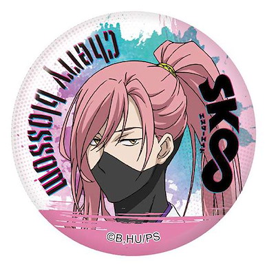 SK∞ 「Cherry blossom」56mm 徽章 Can Badge Cherry blossom【SK8 the Infinity】