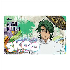 SK∞ 「Joe」IC 咭貼紙 IC Card Sticker Kojiro Nanjo【SK8 the Infinity】