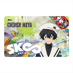 SK∞ 「MIYA」IC 咭貼紙 IC Card Sticker Miya Chinen【SK8 the Infinity】