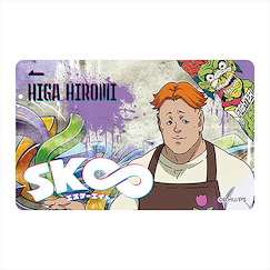 SK∞ 「比嘉廣海」IC 咭貼紙 IC Card Sticker Hiromi Higa【SK8 the Infinity】