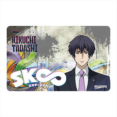 SK∞ 「菊池忠」IC 咭貼紙 IC Card Sticker Tadashi Kikuchi【SK8 the Infinity】