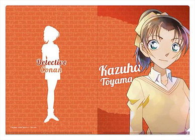 名偵探柯南 「遠山和葉」PALE TONE series A4 文件套 Clear File PALE TONE series Kazuha Toyama【Detective Conan】