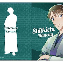 名偵探柯南 「羽田秀吉」PALE TONE series A4 文件套 Clear File PALE TONE series Shukichi Haneda【Detective Conan】