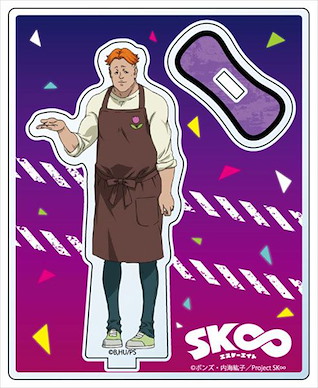 SK∞ 「比嘉廣海」動畫 Ver. 亞克力企牌 TV Anime Acrylic Stand Hiromi Higa【SK8 the Infinity】