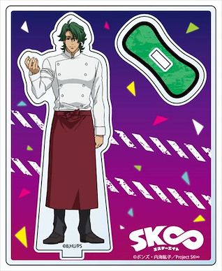SK∞ 「Joe」動畫 Ver. 亞克力企牌 TV Anime Acrylic Stand Kojiro Nanjo【SK8 the Infinity】
