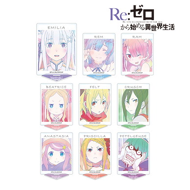 Re：從零開始的異世界生活 Ani-Art 亞克力企牌 Vol.3 (9 個入) Ani-Art Vol. 3 Acrylic Stand (9 Pieces)【Re:Zero】