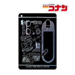 名偵探柯南 「江戶川柯南」漸變色 Ani-Art 證件套 Conan Edogawa Gradation Color 1-Pocket Pass Case【Detective Conan】