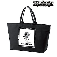 電音部 「帝音国際学院」BIG 拉鏈肩提袋 Teion Kokusai Gakuin BIG Zipper Tote Bag【DEN-ON-BU】