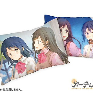 安達與島村 「安達櫻 + 島村抱月」枕套 Pillow Cover【Adachi to Shimamura】