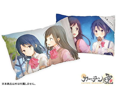 安達與島村 「安達櫻 + 島村抱月」枕套 Pillow Cover【Adachi to Shimamura】