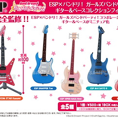 BanG Dream! : 日版 ESP×BanG Dream!「吉他 + Bass」(6 個入)