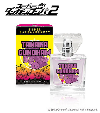 槍彈辯駁 「田中眼蛇夢」香水 Fragrance Tanaka Gundham【Danganronpa】