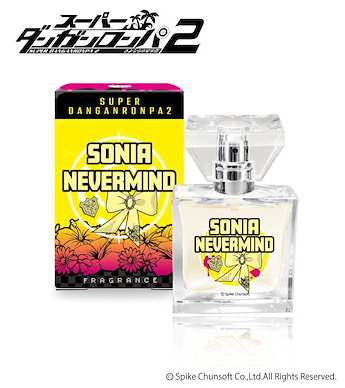 槍彈辯駁 「索妮亞」香水 Fragrance Sonia Nevermind【Danganronpa】