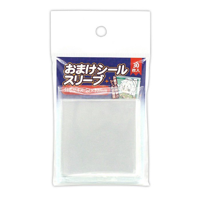 周邊配件 : 日版 食玩貼紙 透明保護套 W52mm × W52mm (30 枚入)