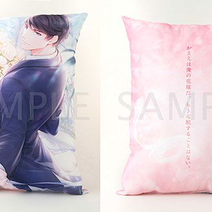 戀與製作人 「李澤言」Cushion 幸せの行進曲ver. Cushion Happiness march Ver. Victor (Zen)【Mr Love: Queen's Choice】