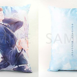 戀與製作人 「白起」Cushion 幸せの行進曲ver. Cushion Happiness march Ver. Gavin (Haku)【Mr Love: Queen's Choice】