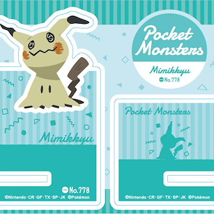 寵物小精靈系列 「謎擬 Q」亞克力 手提電話座 Acrylic Smartphone Stand 3 Mimikyu【Pokémon Series】