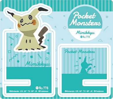寵物小精靈系列 「謎擬 Q」亞克力 手提電話座 Acrylic Smartphone Stand 3 Mimikyu【Pokémon Series】