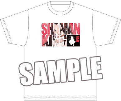 通靈王 (大碼)「麻倉葉王」白色 T-Shirt T-Shirt Hao【Shaman King】